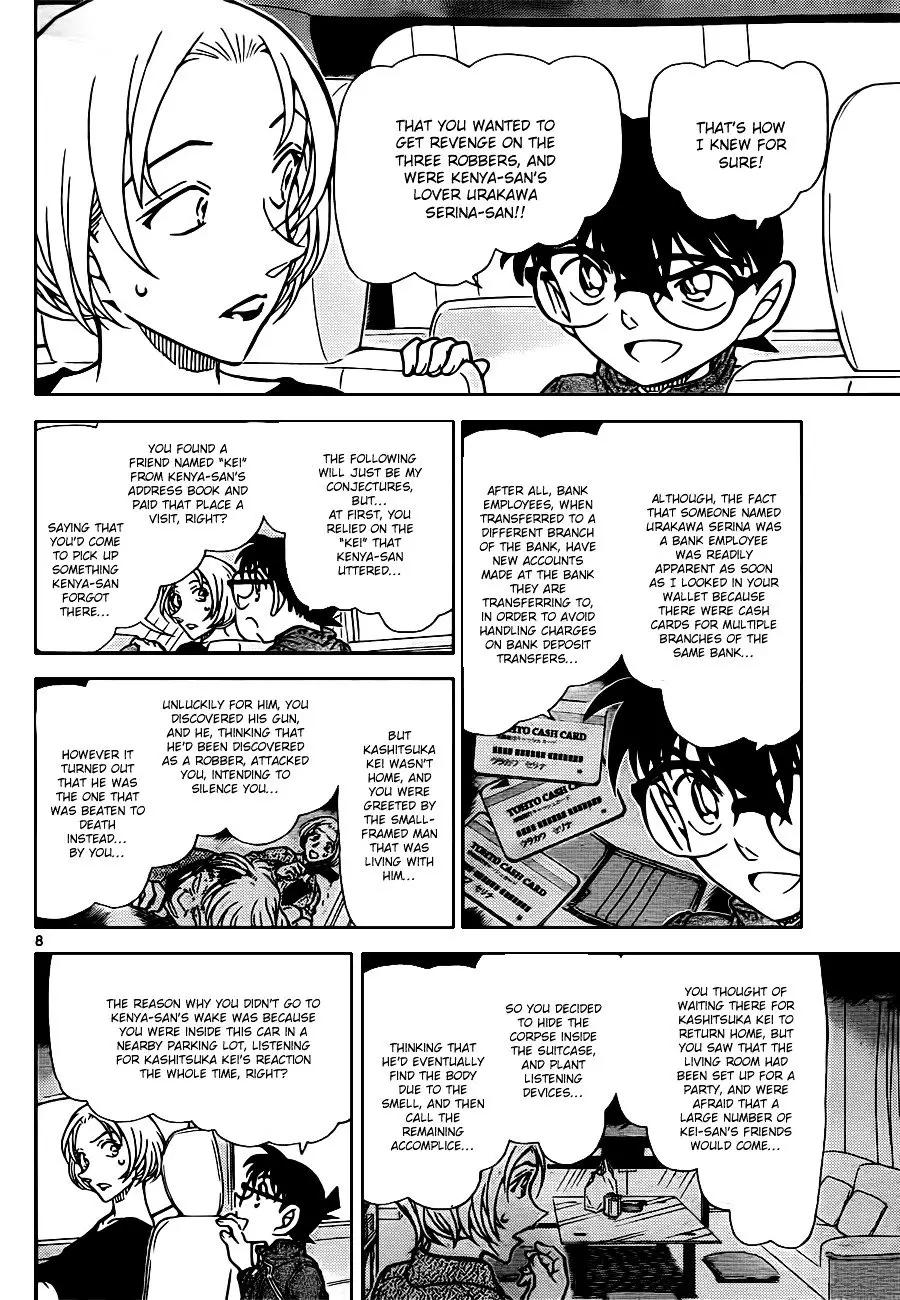 Detective Conan - 799 page 8