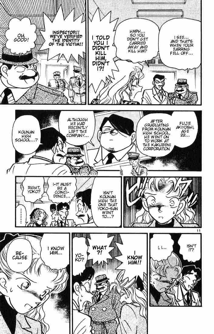 Detective Conan - 8 page 11