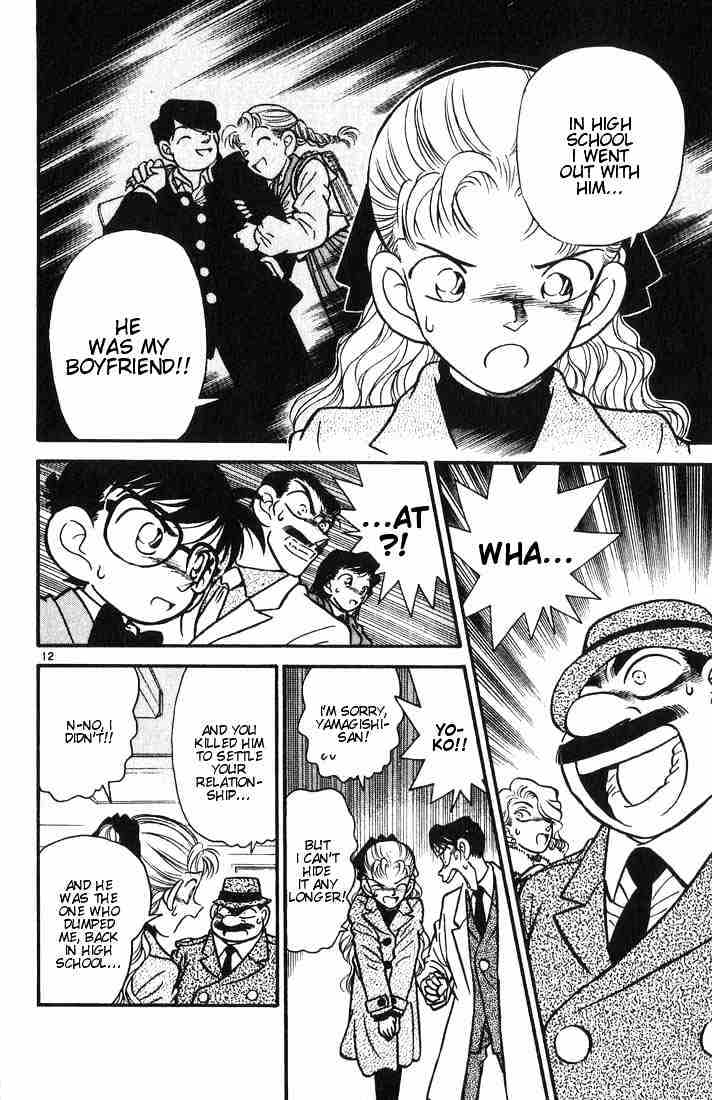 Detective Conan - 8 page 12