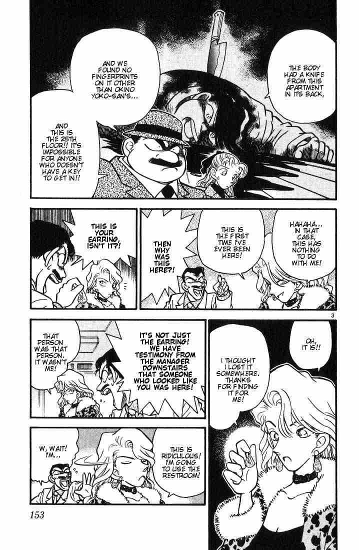 Detective Conan - 8 page 3