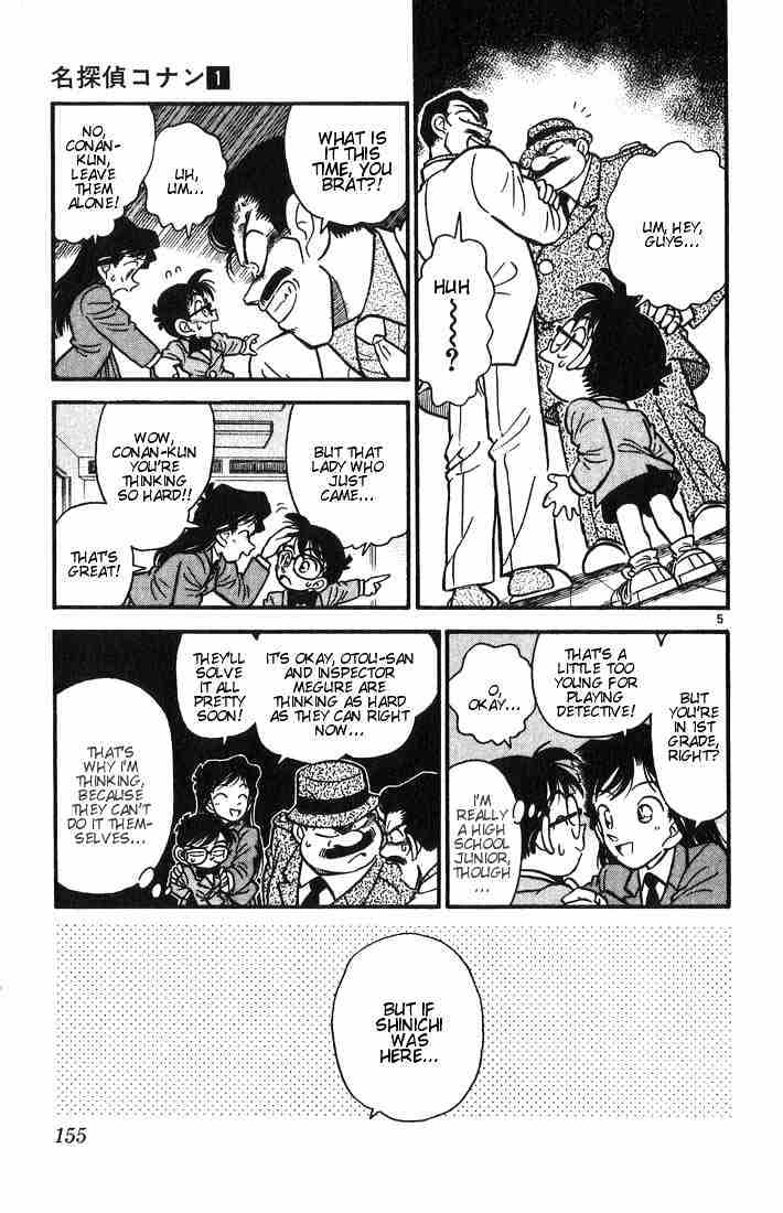Detective Conan - 8 page 5