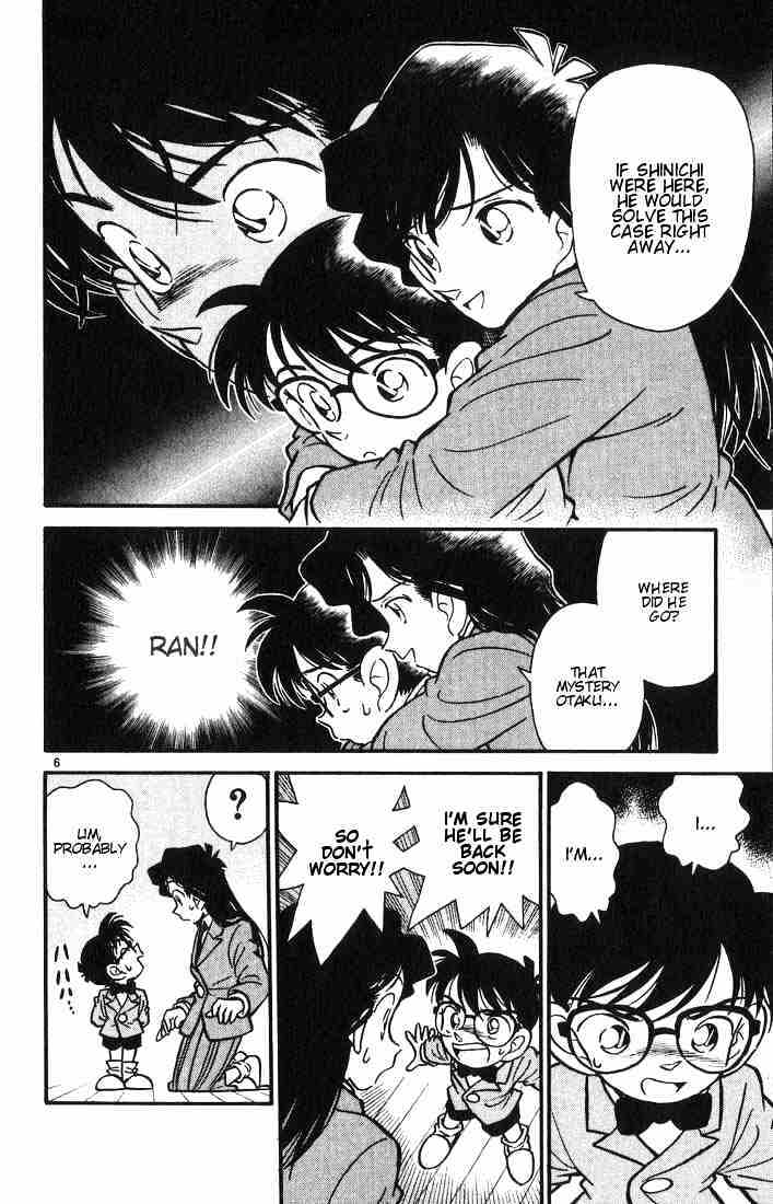 Detective Conan - 8 page 6