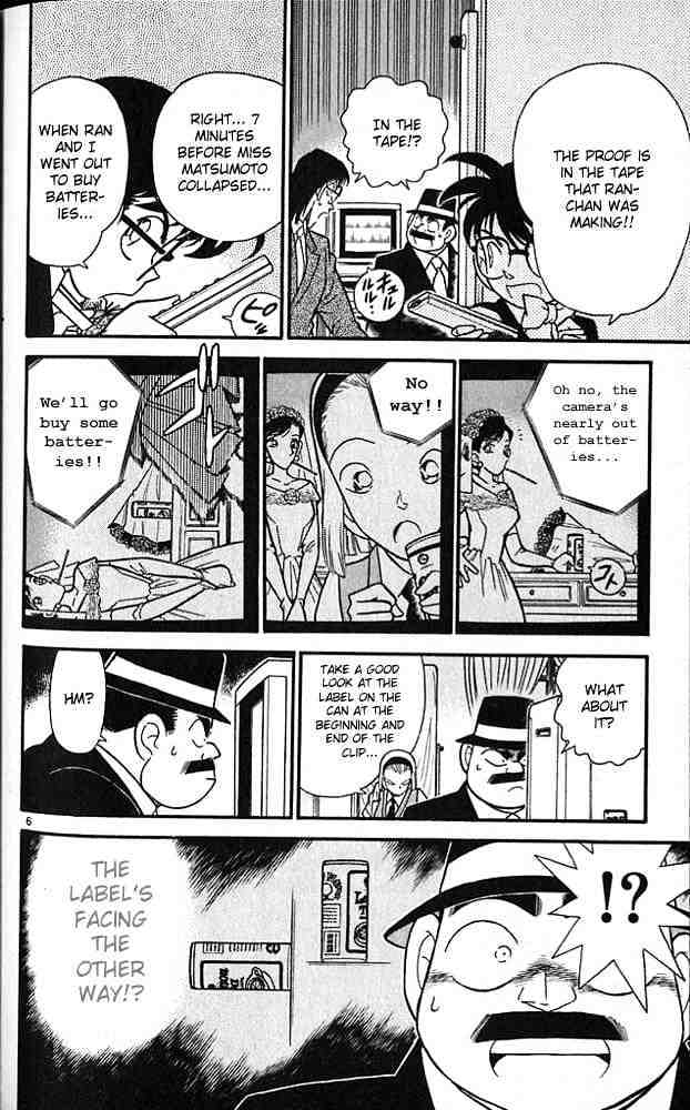 Detective Conan - 80 page 6