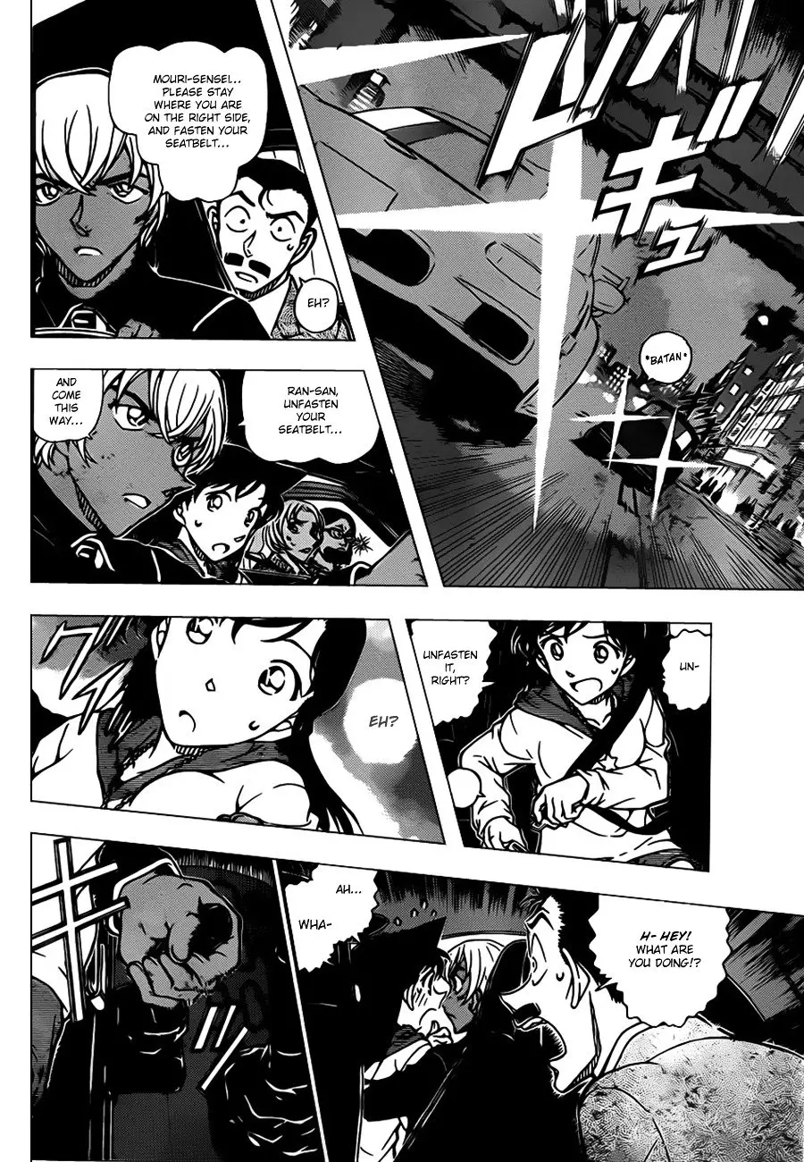 Detective Conan - 800 page 12