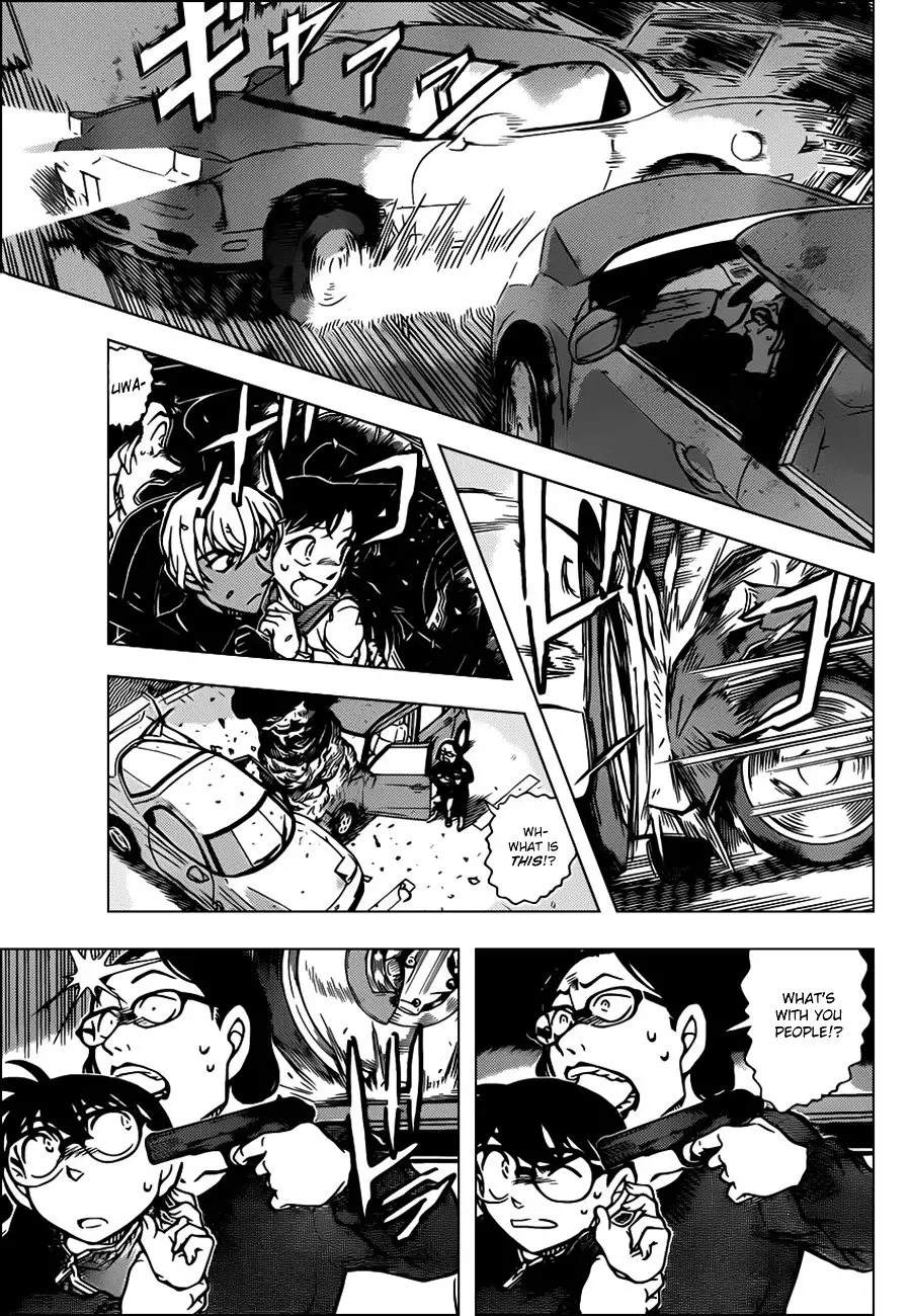 Detective Conan - 800 page 13