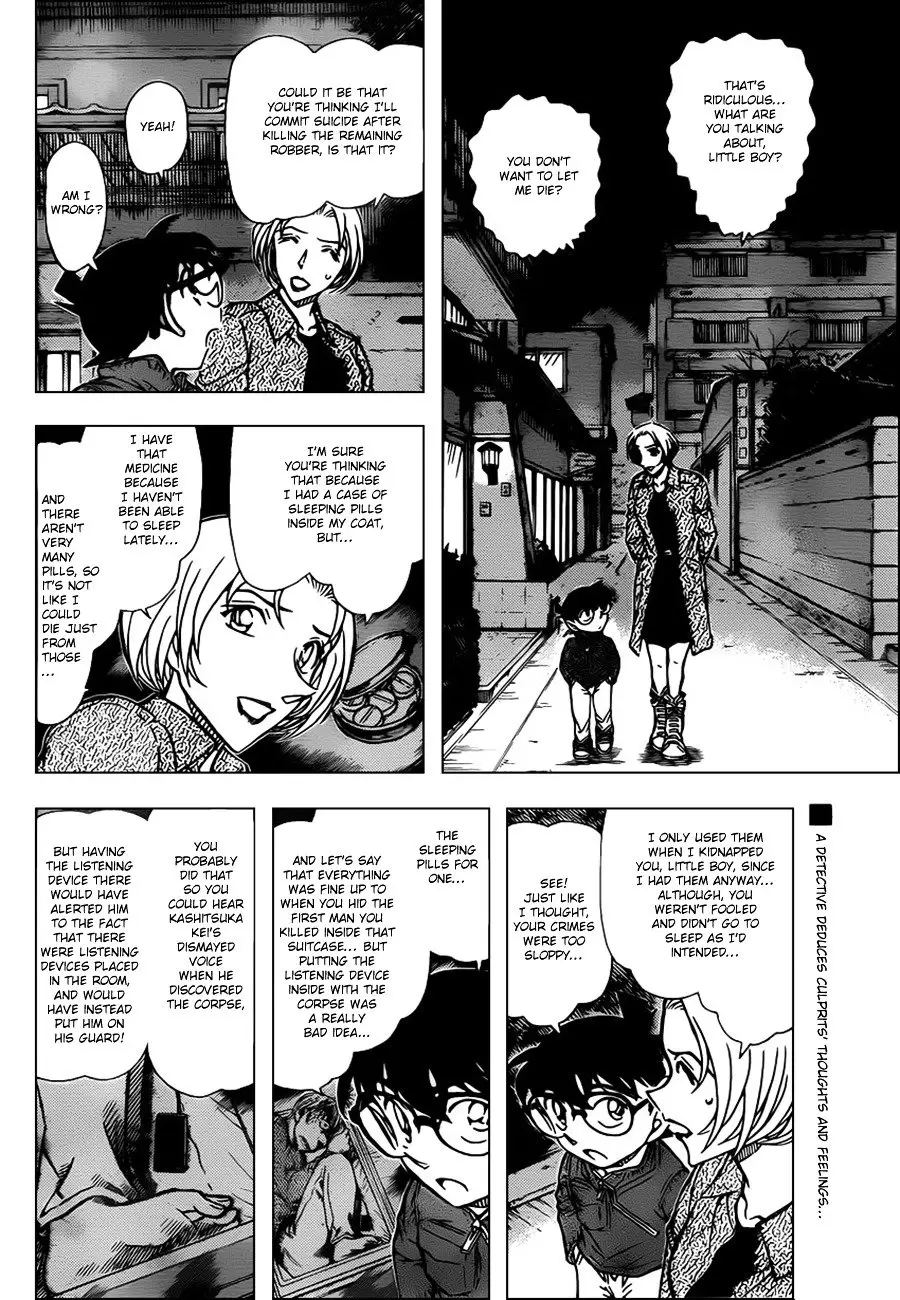 Detective Conan - 800 page 2