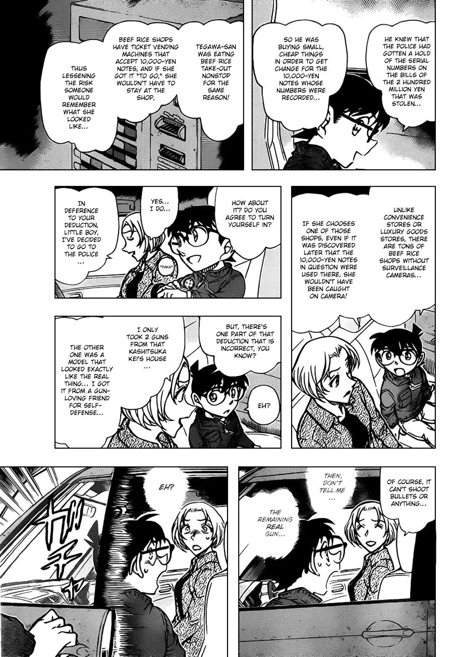 Detective Conan - 800 page 7