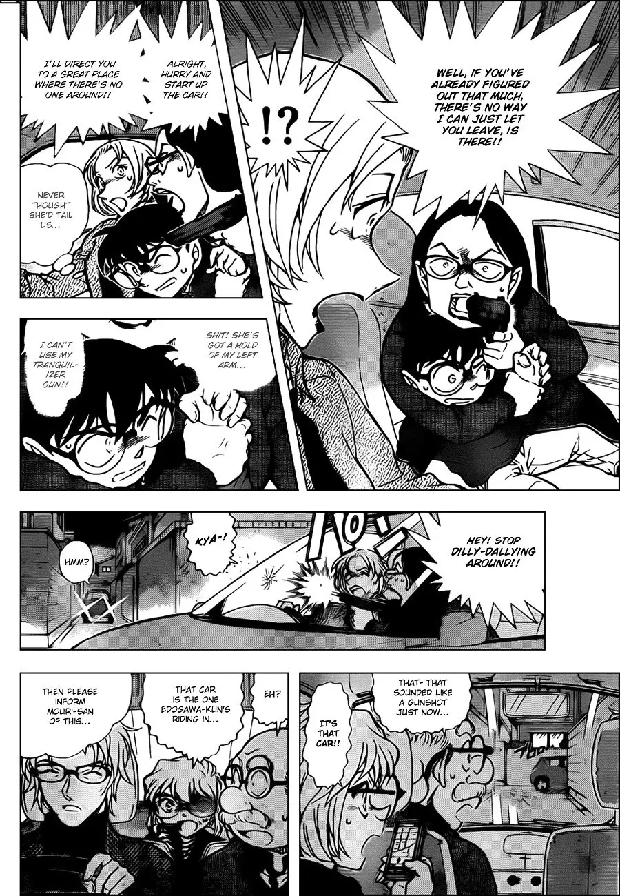 Detective Conan - 800 page 8