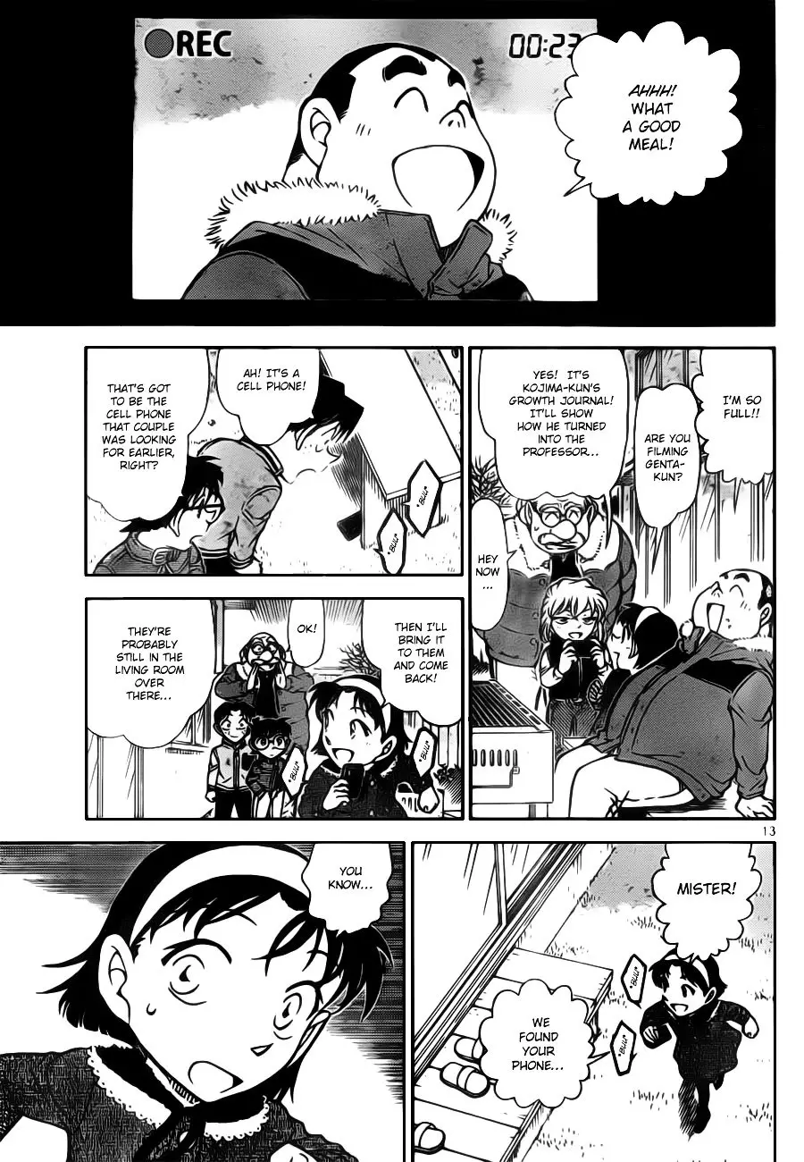 Detective Conan - 801 page 13