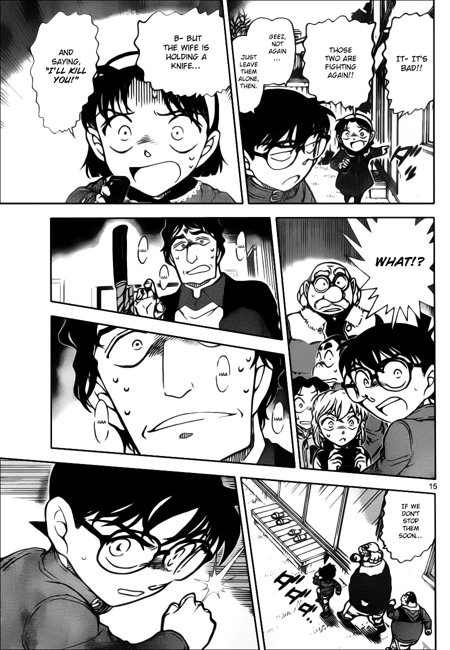 Detective Conan - 801 page 15