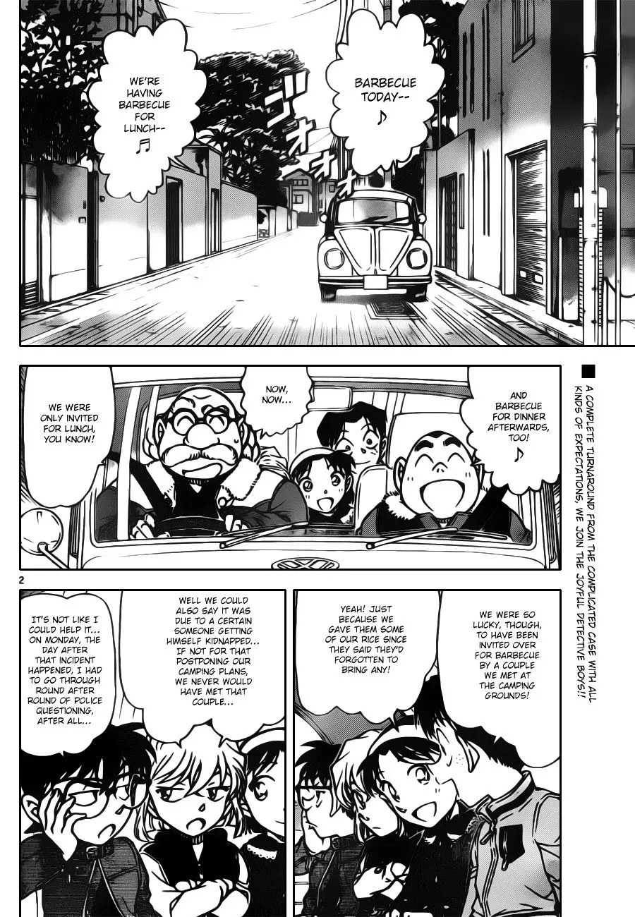 Detective Conan - 801 page 2