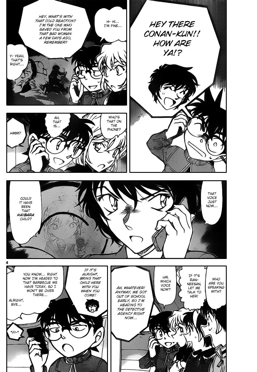 Detective Conan - 801 page 4