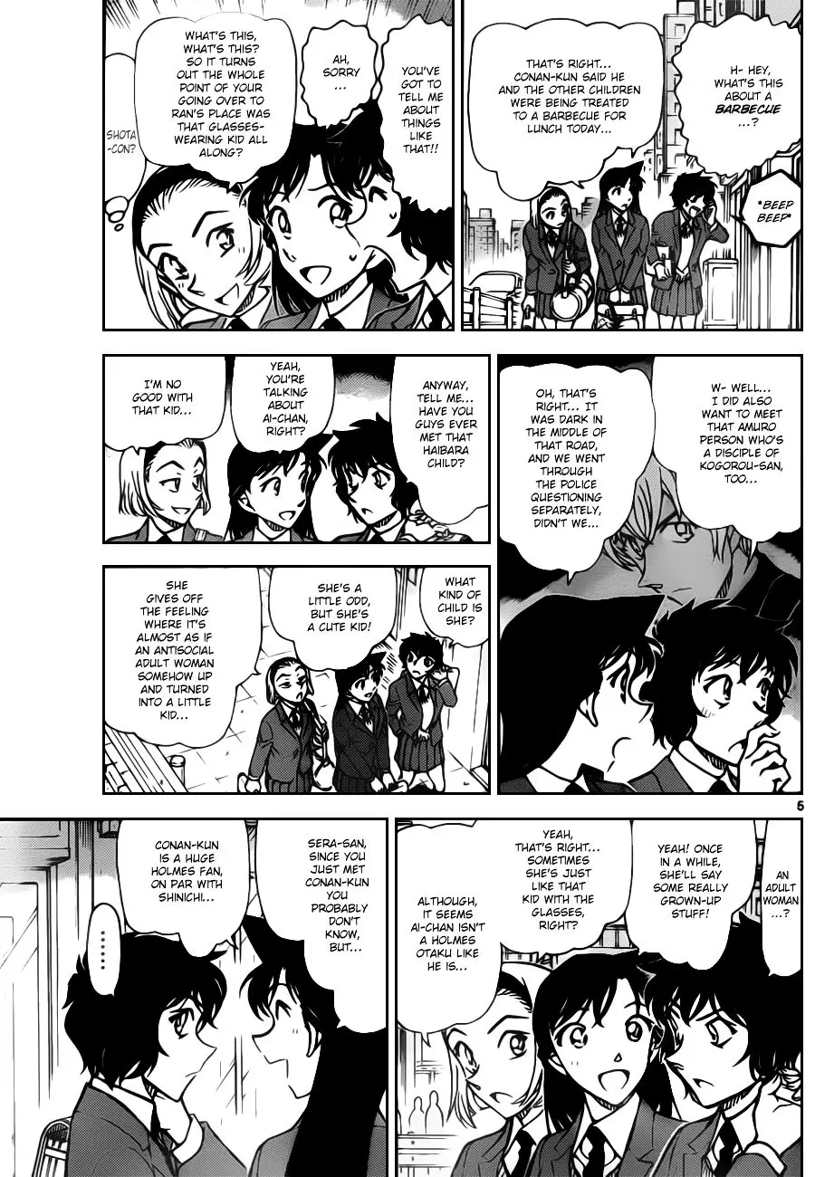 Detective Conan - 801 page 5