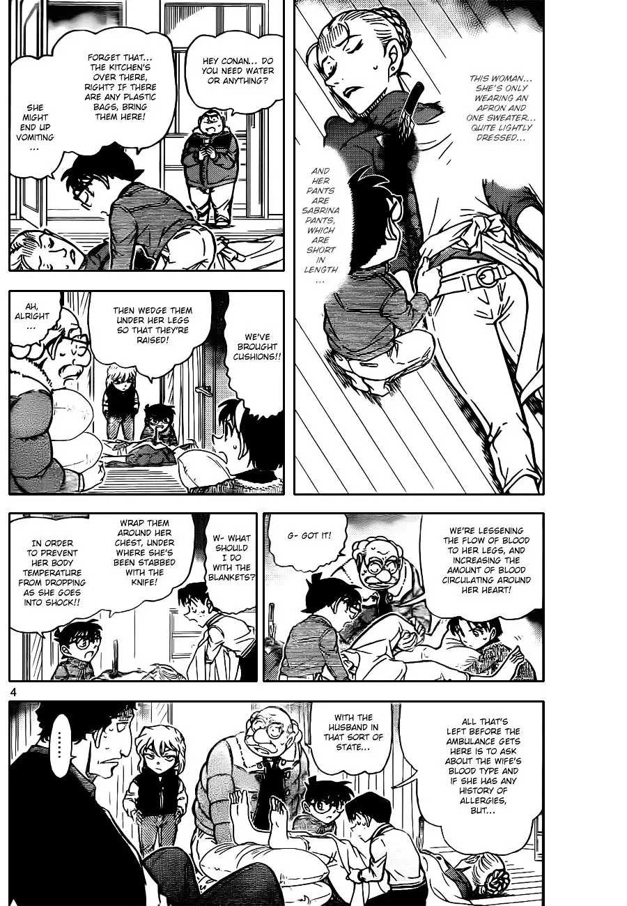 Detective Conan - 802 page 4