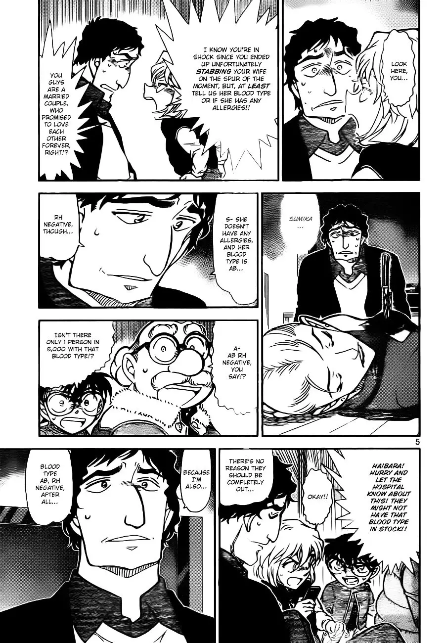 Detective Conan - 802 page 5