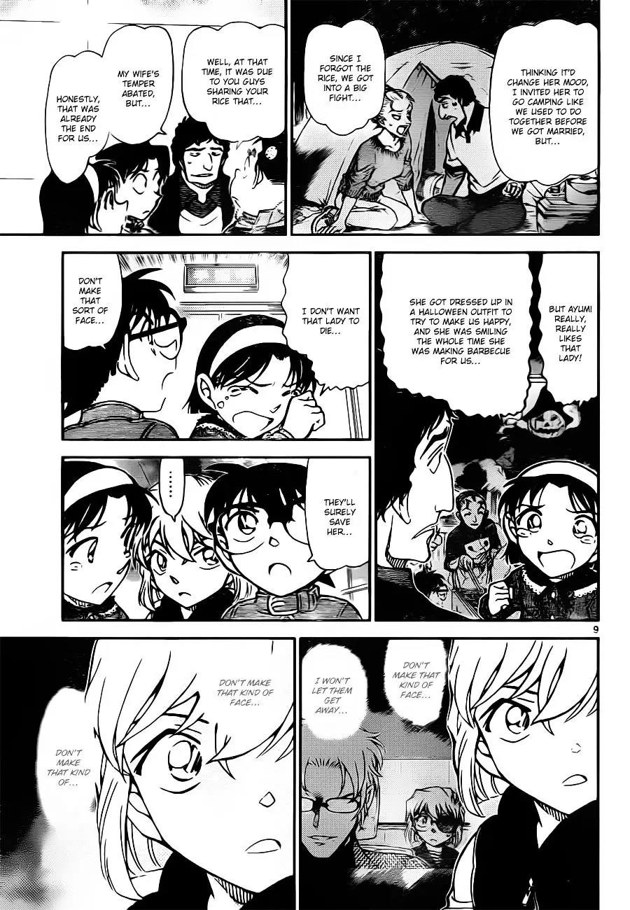 Detective Conan - 802 page 9