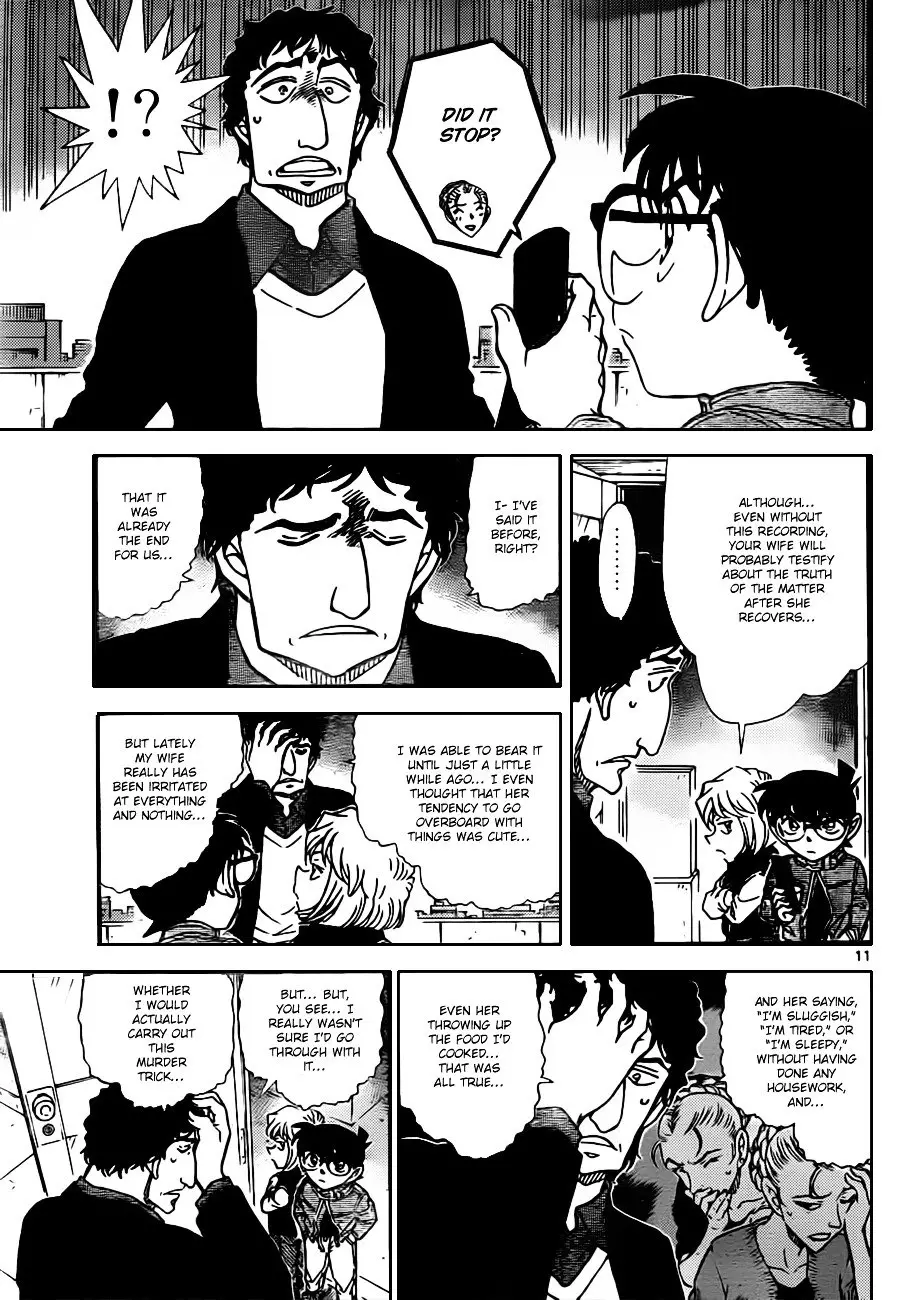 Detective Conan - 803 page 11