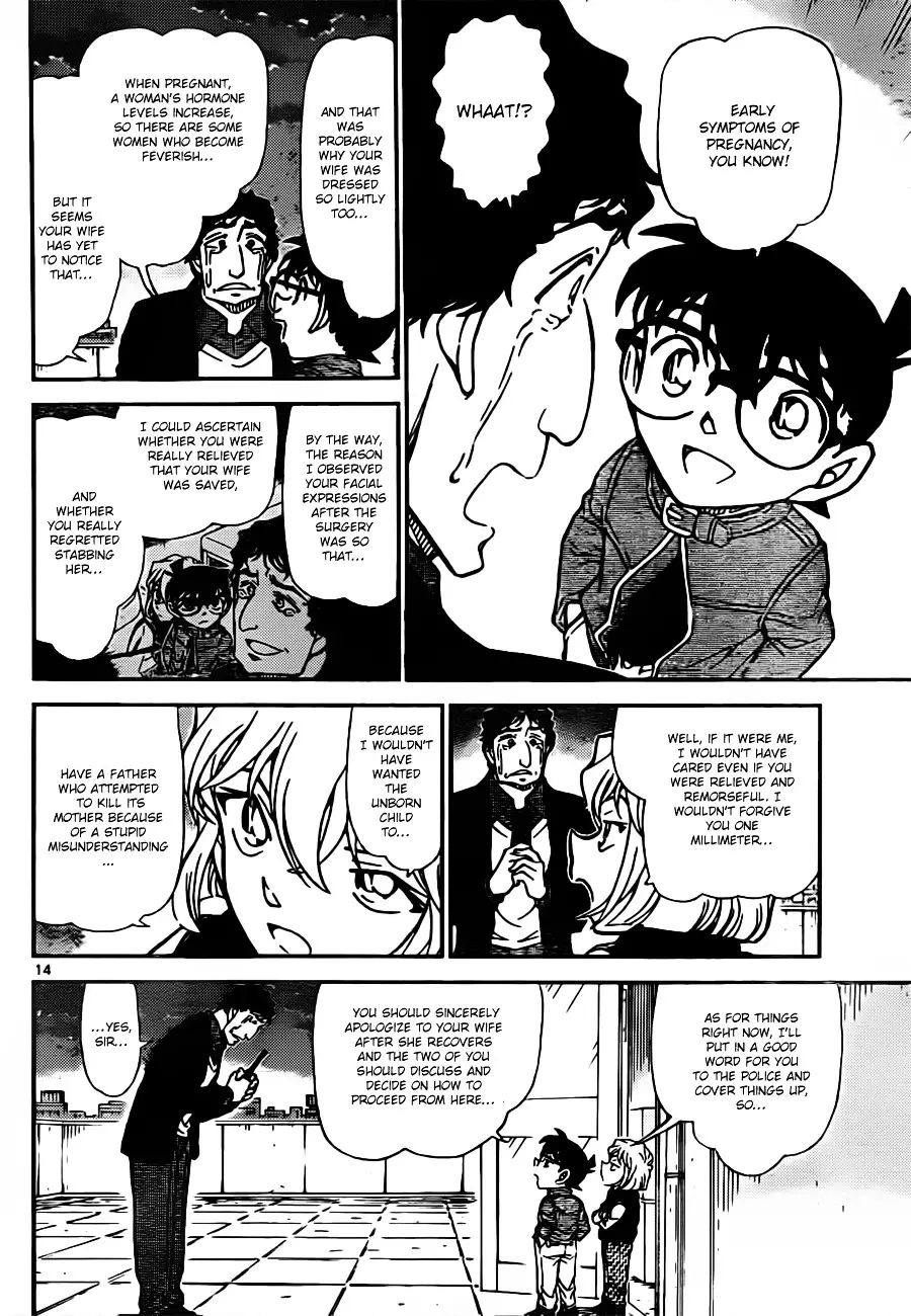 Detective Conan - 803 page 14