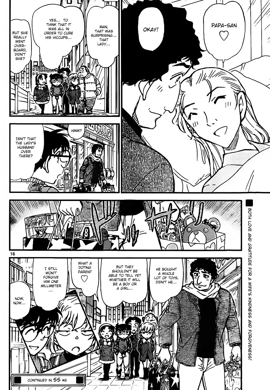 Detective Conan - 803 page 16