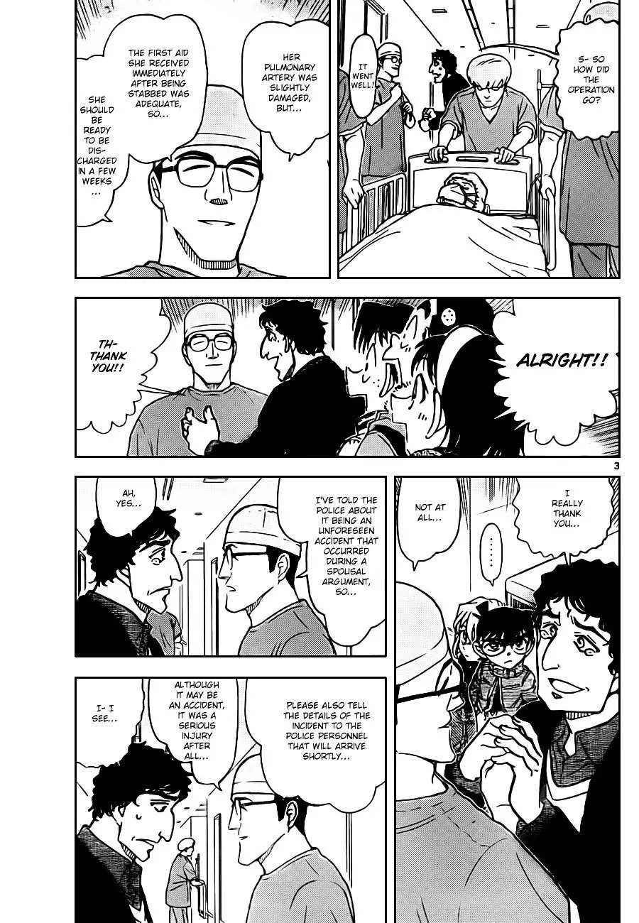 Detective Conan - 803 page 3