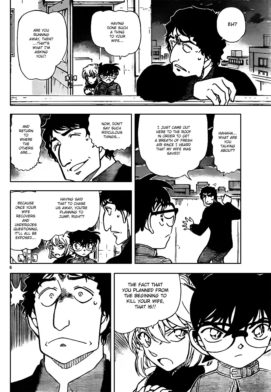 Detective Conan - 803 page 6