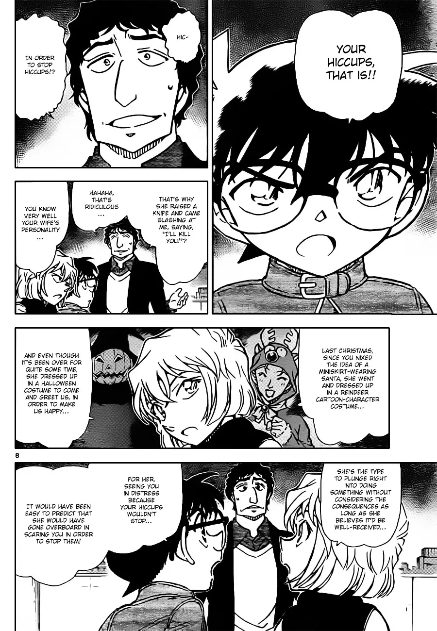 Detective Conan - 803 page 8