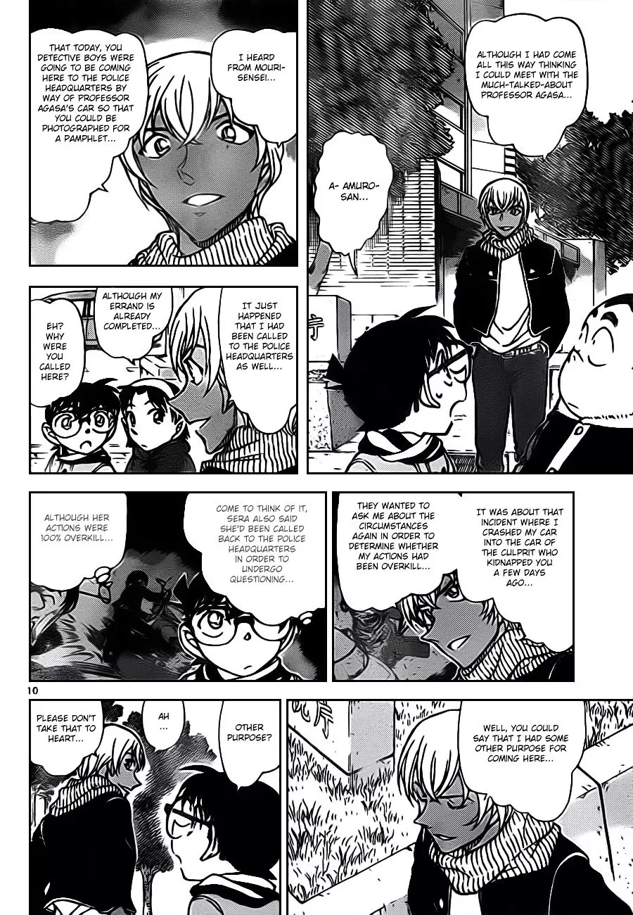 Detective Conan - 804 page 10