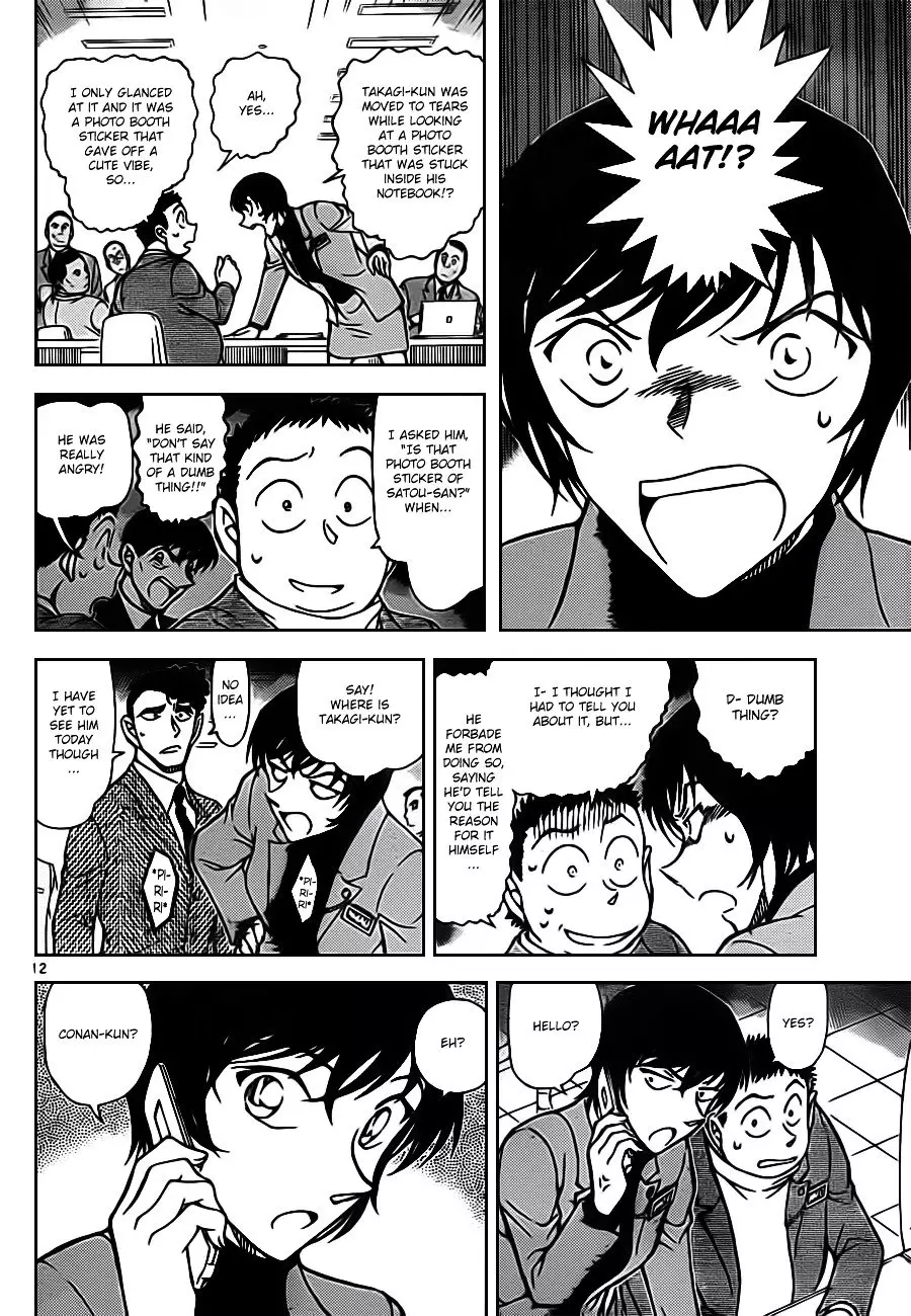 Detective Conan - 804 page 12