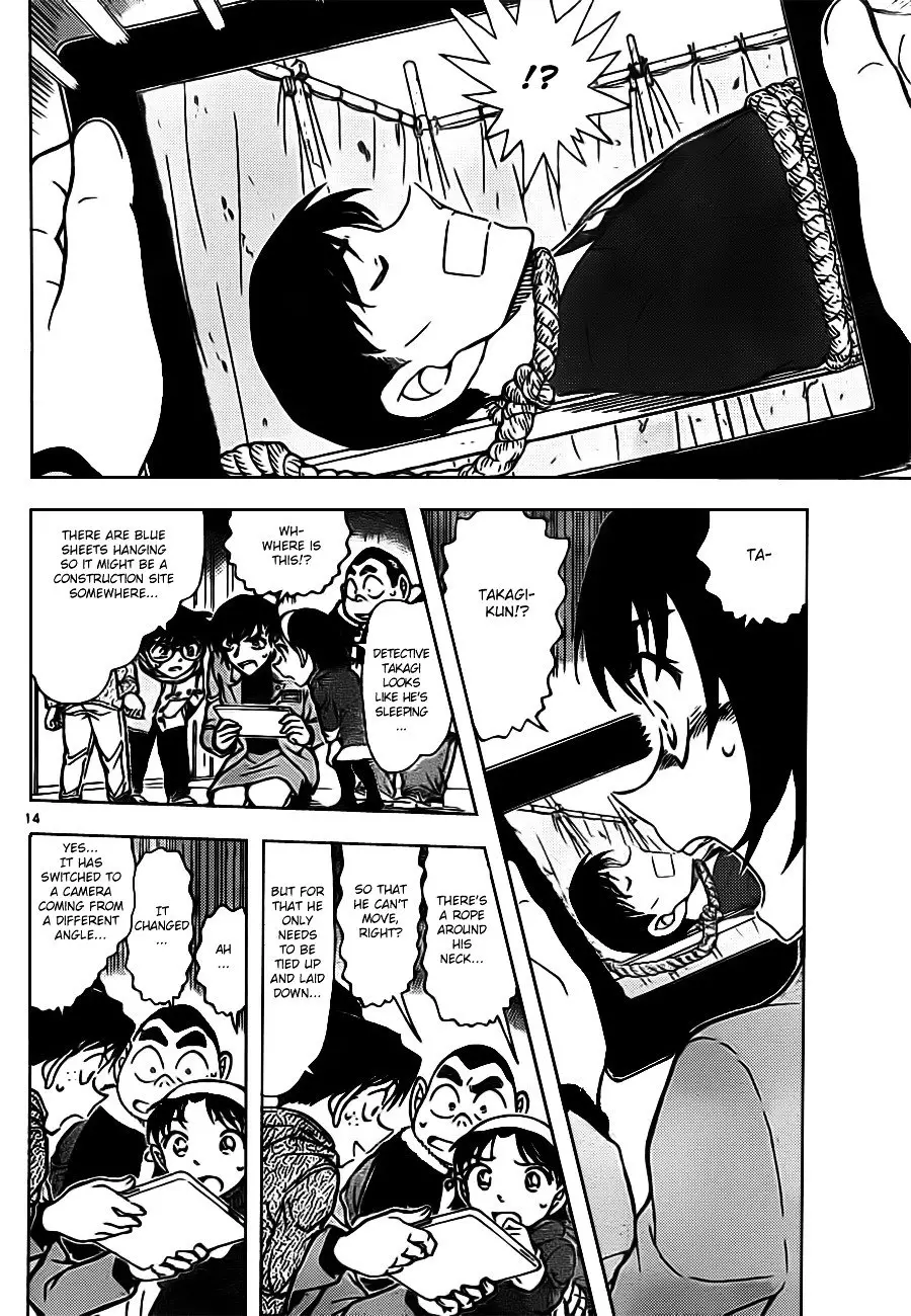 Detective Conan - 804 page 14