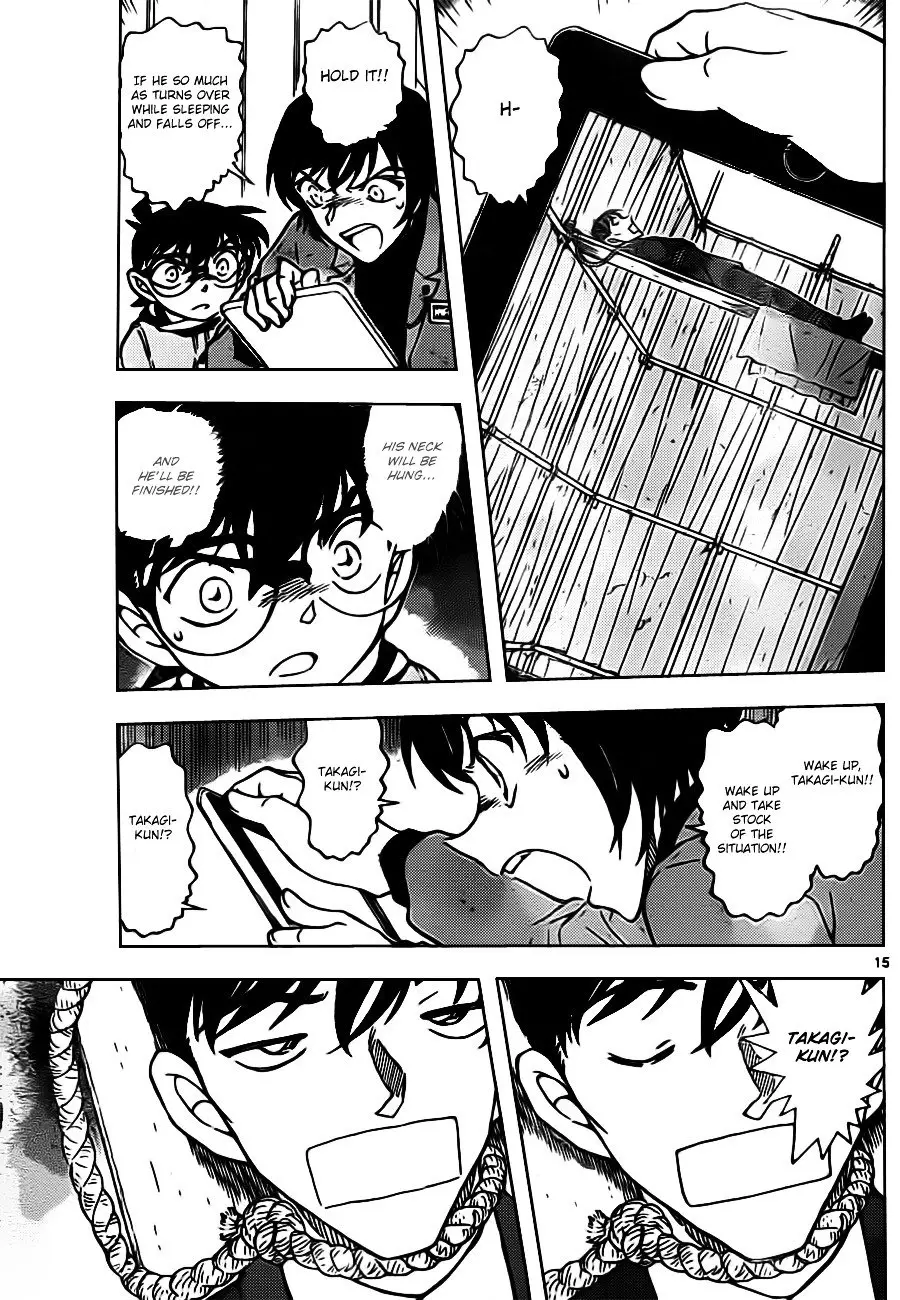 Detective Conan - 804 page 15