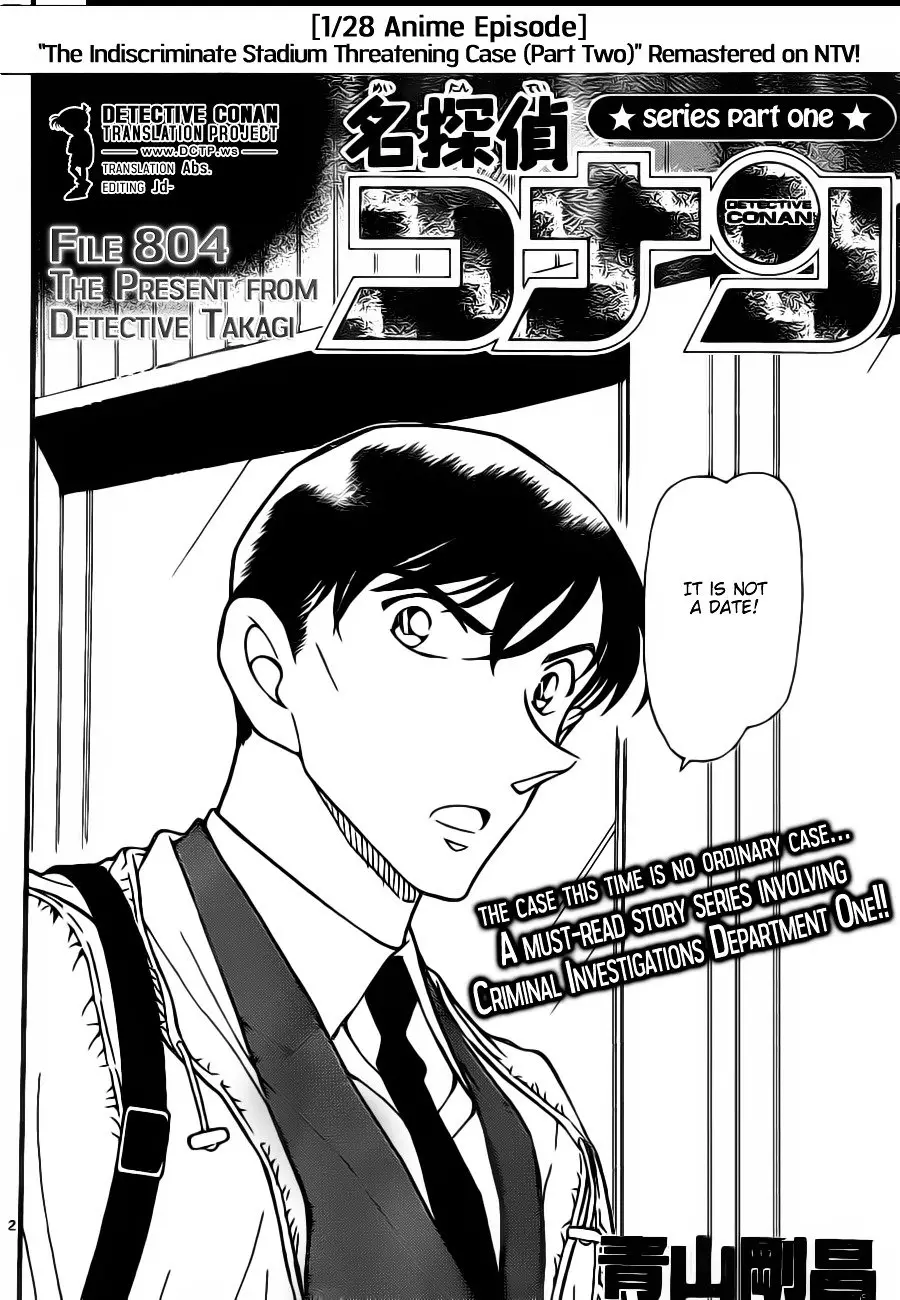 Detective Conan - 804 page 2