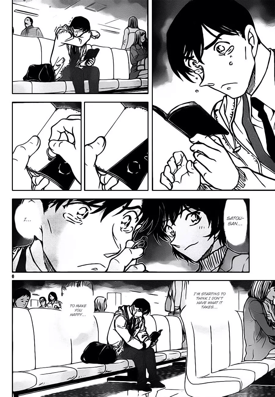 Detective Conan - 804 page 6