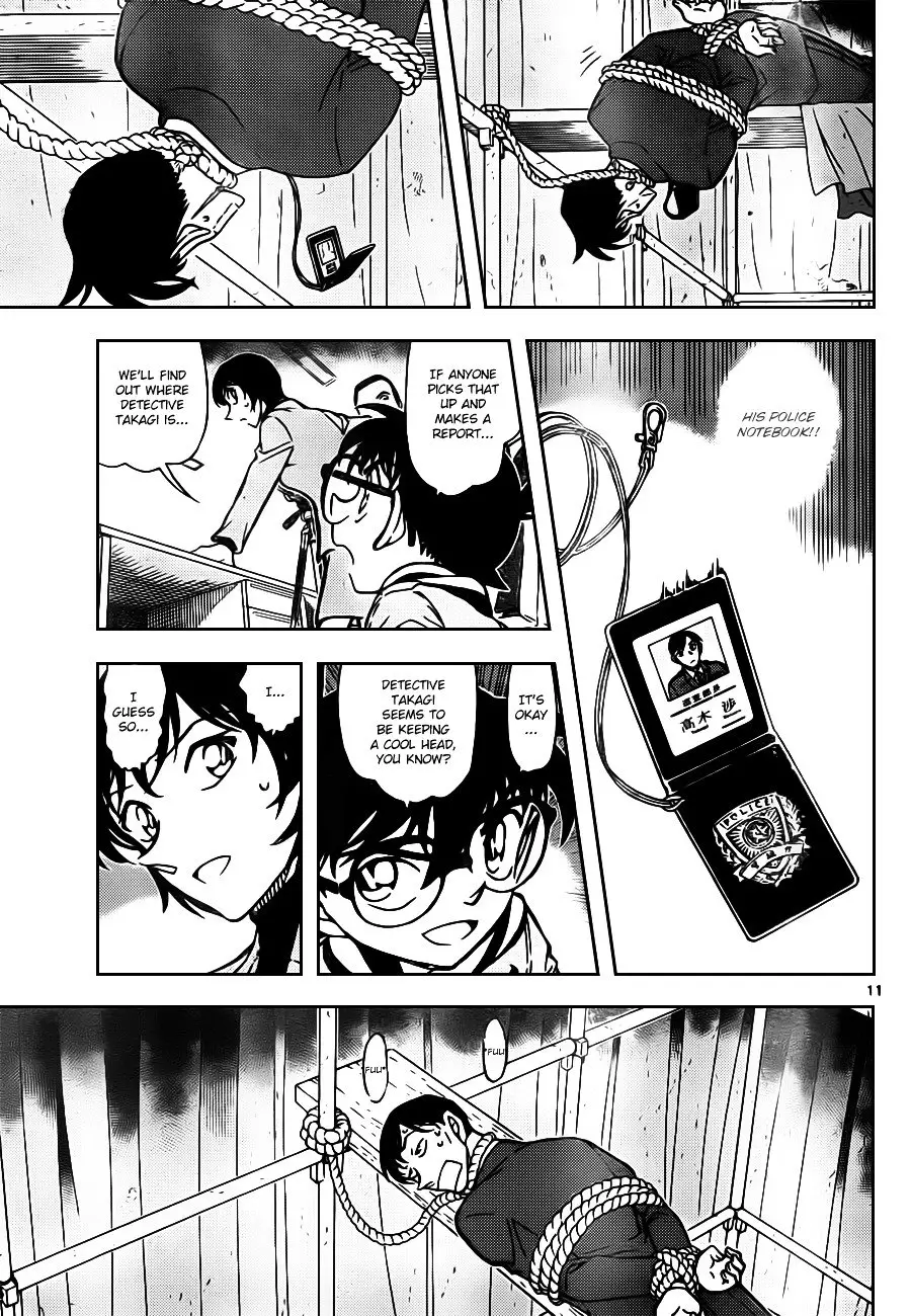 Detective Conan - 805 page 11