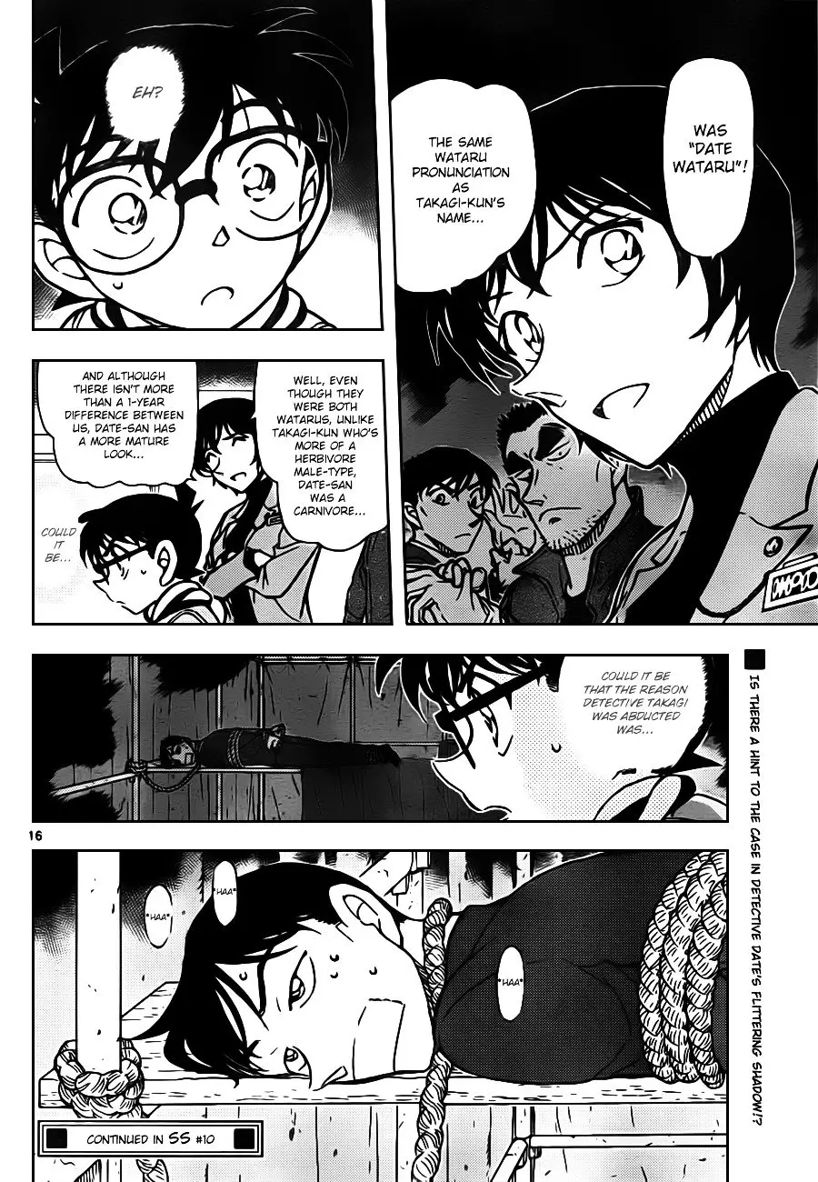 Detective Conan - 805 page 16