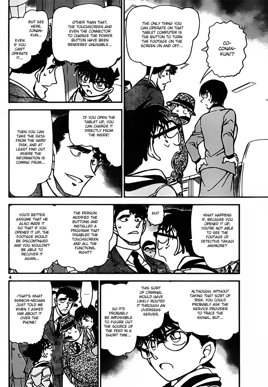 Detective Conan - 805 page 4