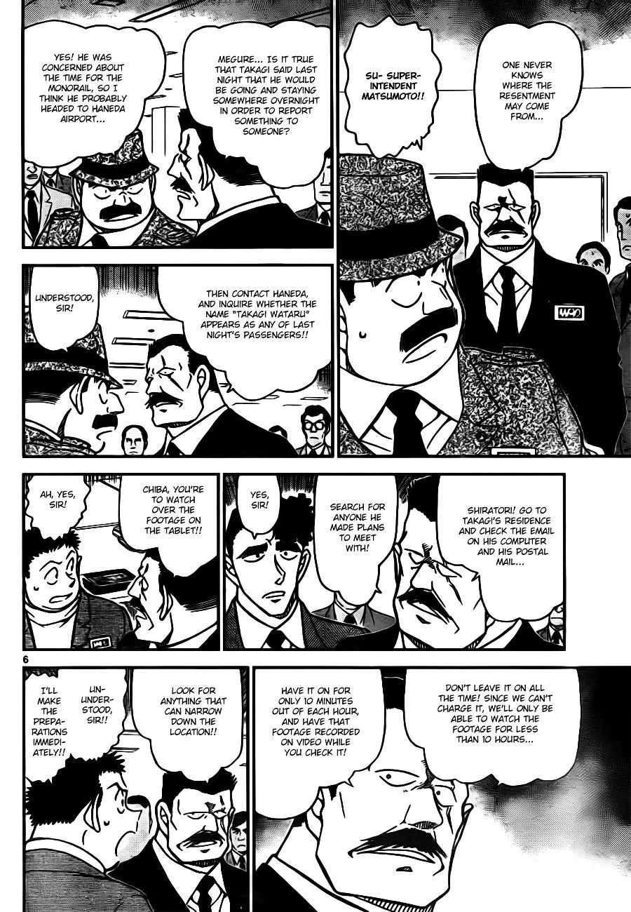 Detective Conan - 805 page 6