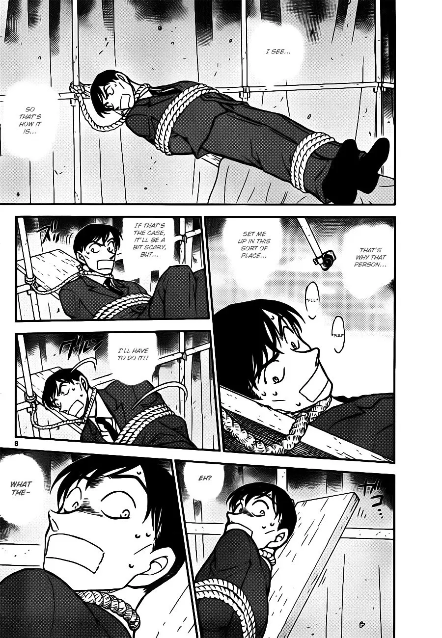 Detective Conan - 805 page 8