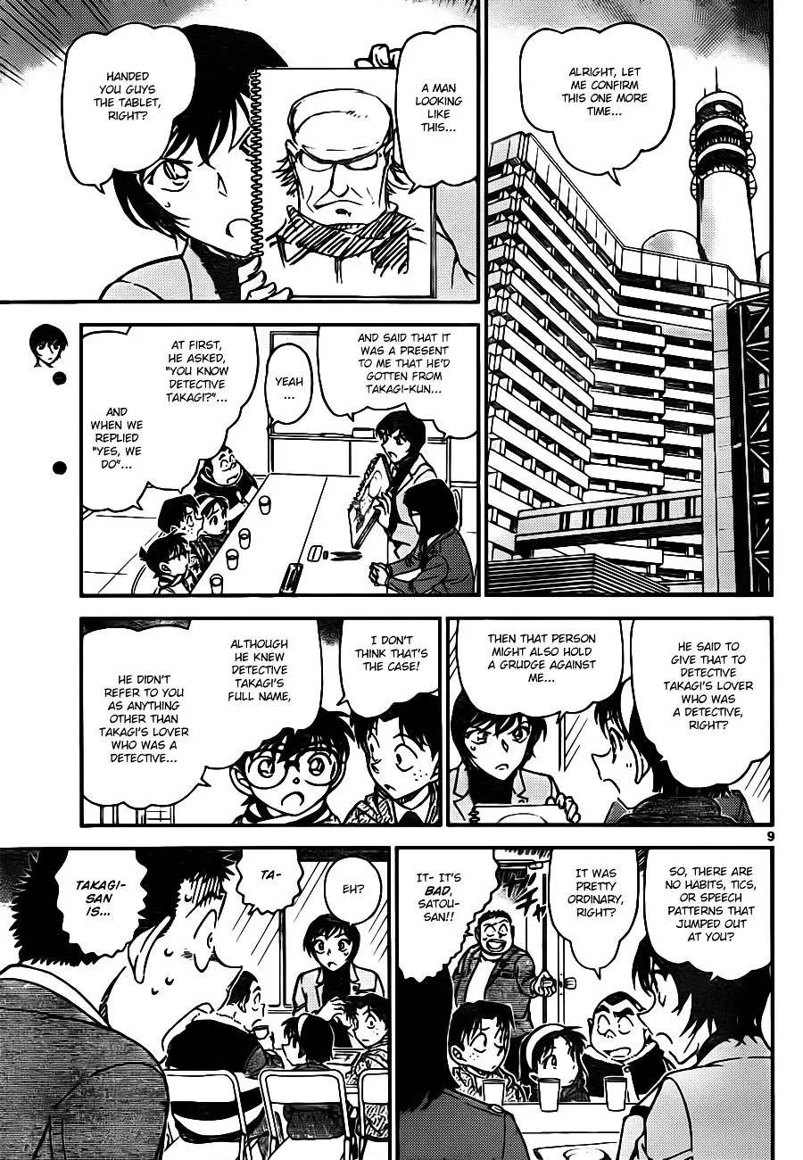 Detective Conan - 805 page 9
