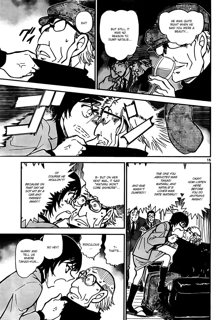 Detective Conan - 806 page 15