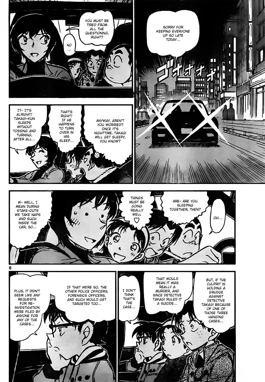 Detective Conan - 806 page 6