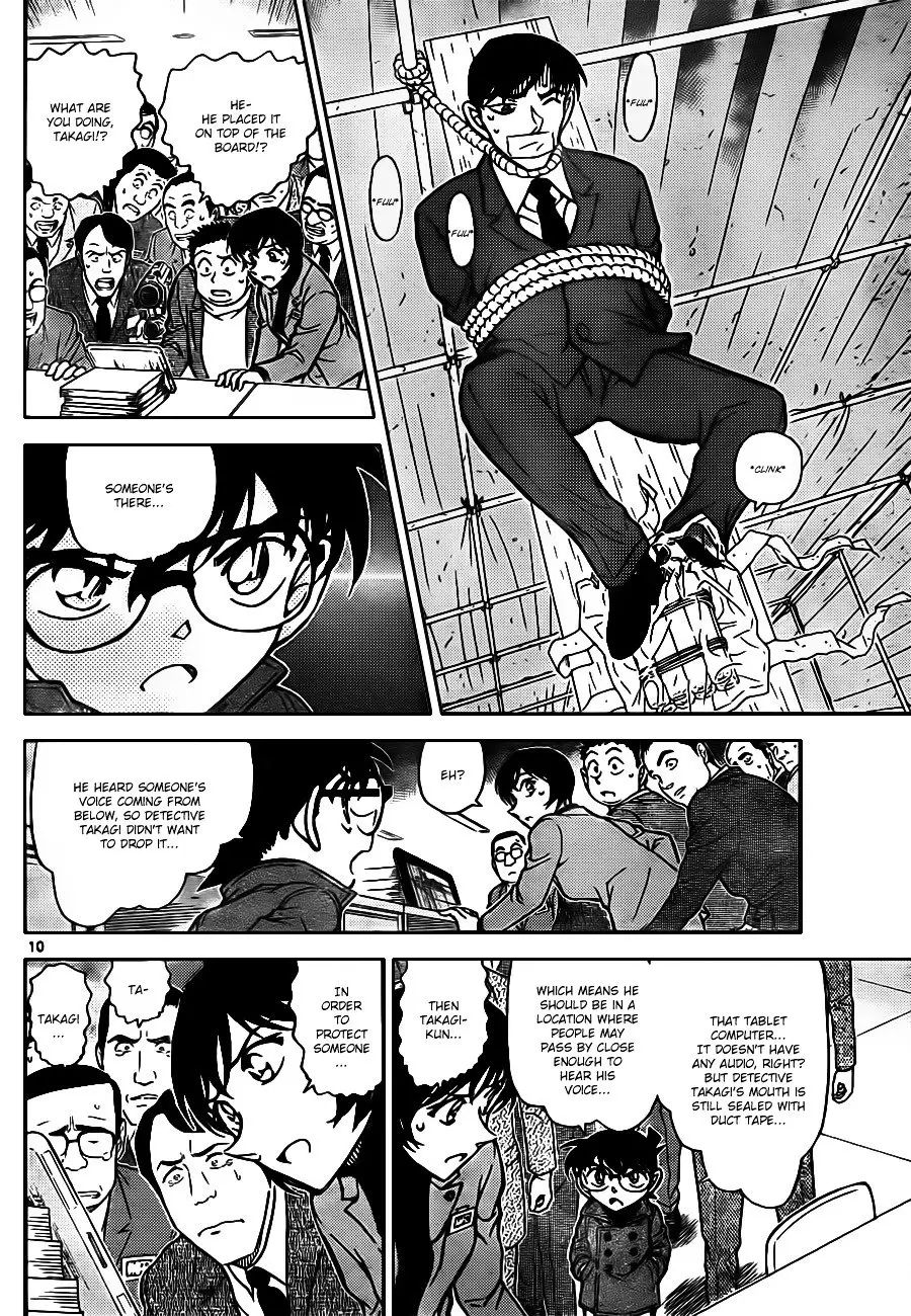Detective Conan - 807 page 10