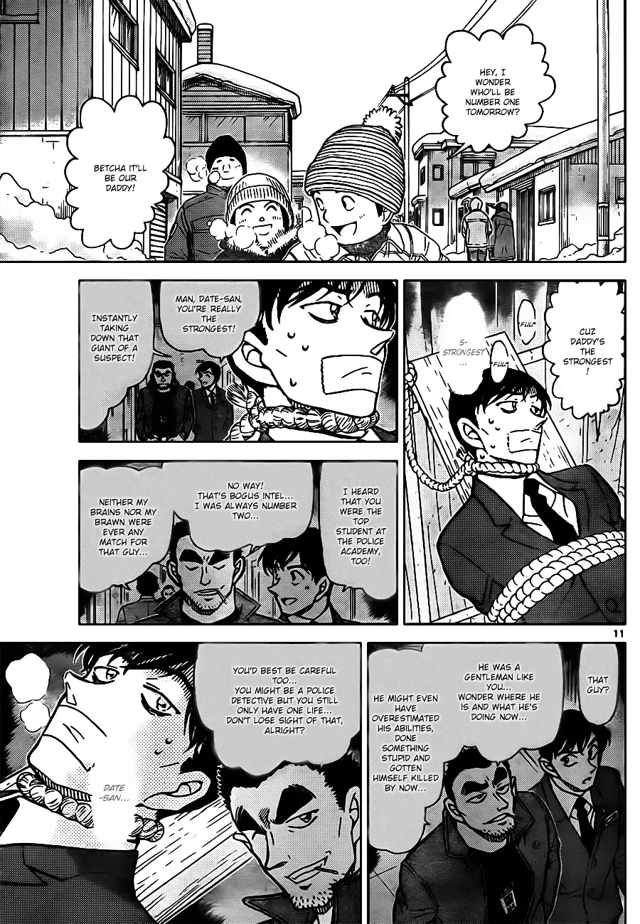 Detective Conan - 807 page 11