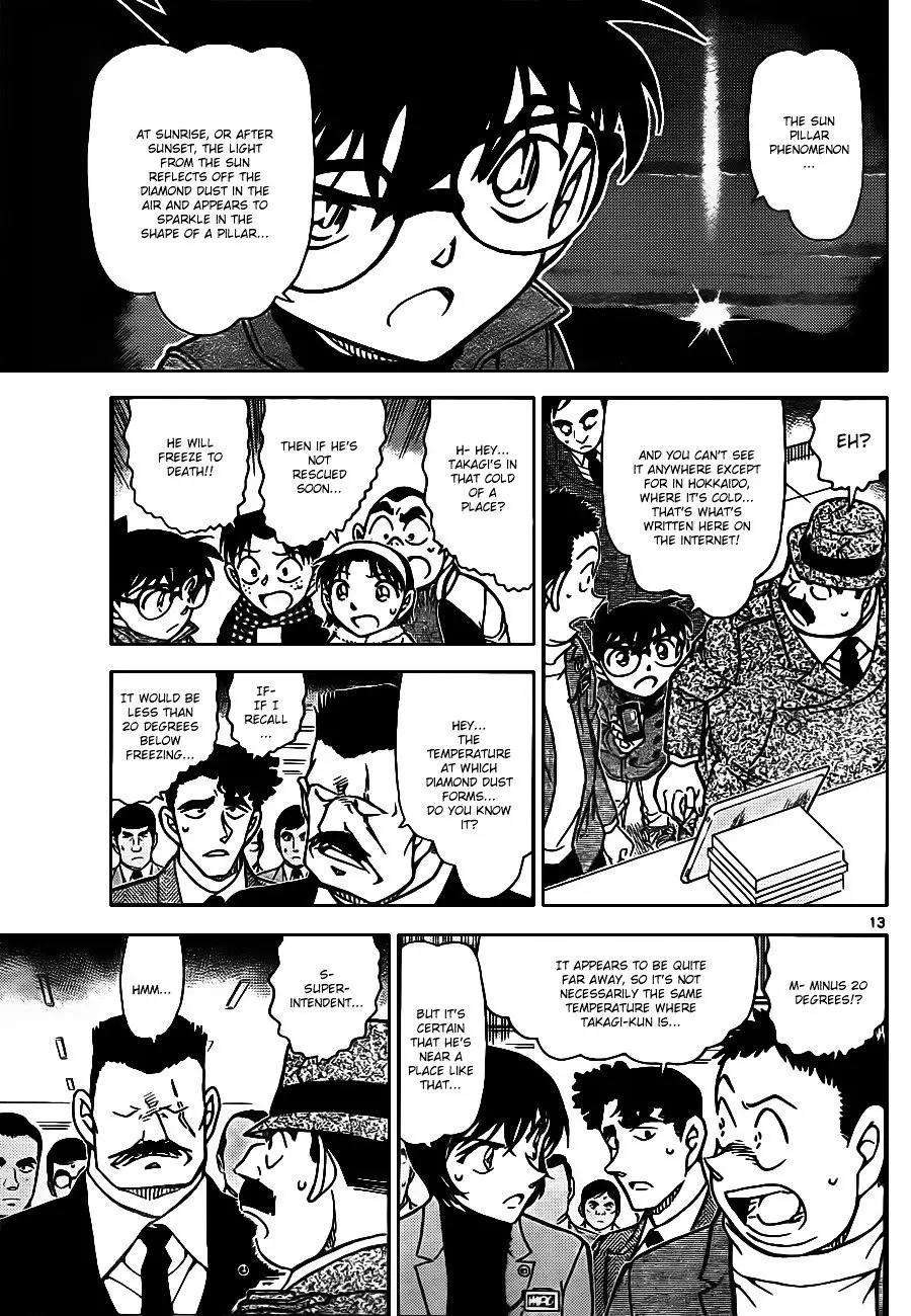 Detective Conan - 807 page 13