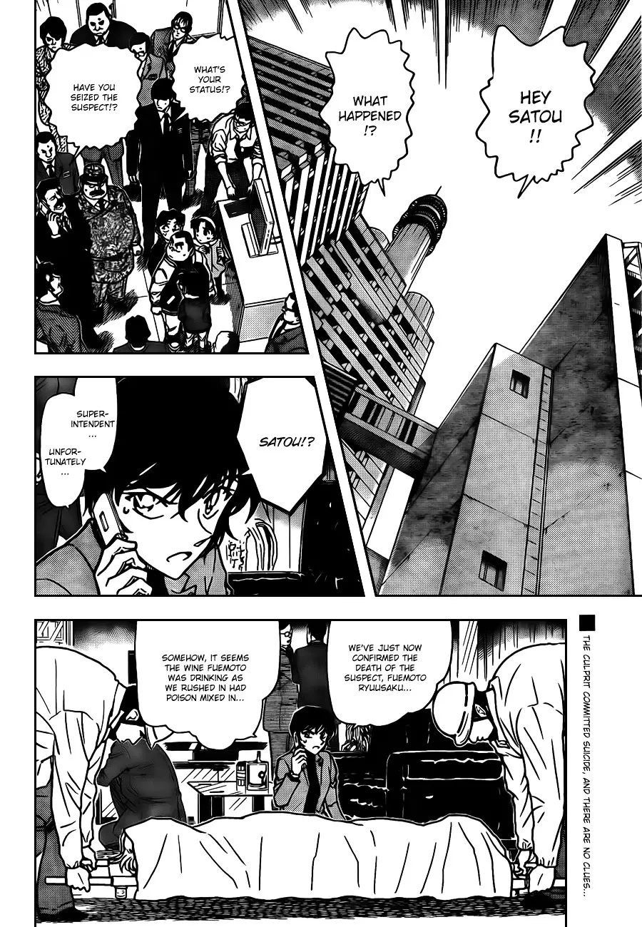 Detective Conan - 807 page 2