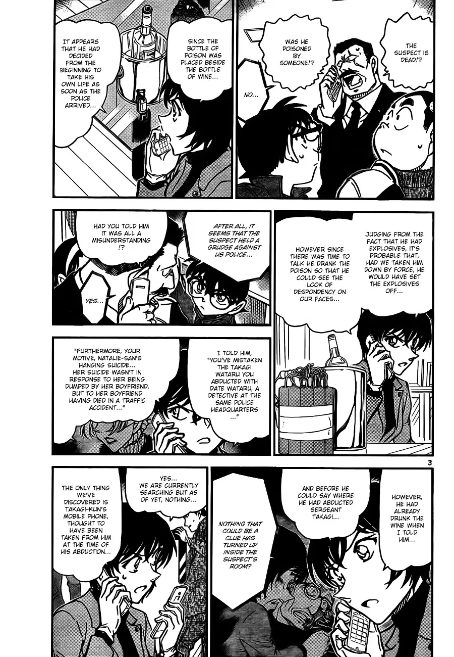 Detective Conan - 807 page 3