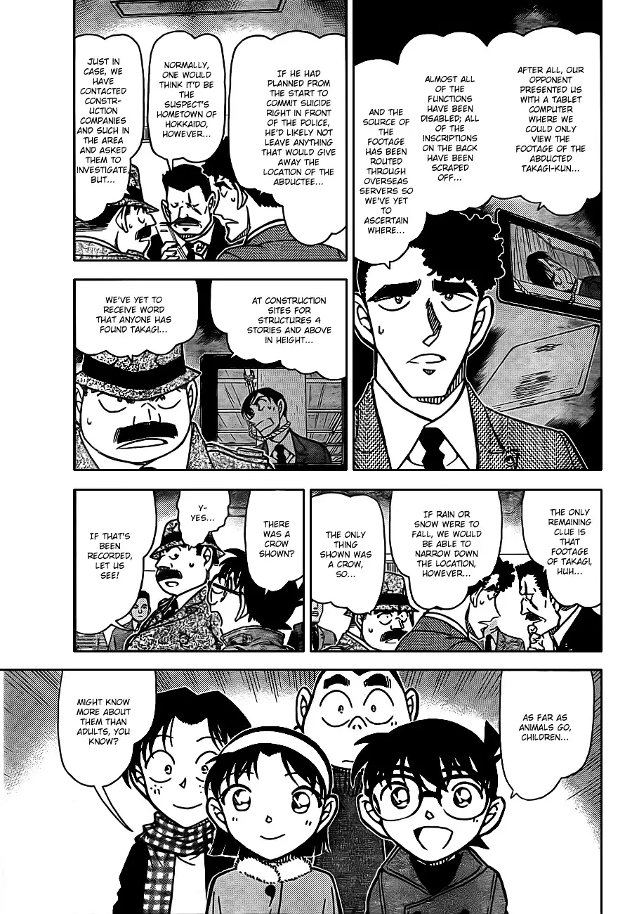 Detective Conan - 807 page 5