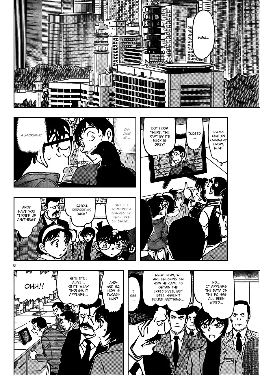 Detective Conan - 807 page 6