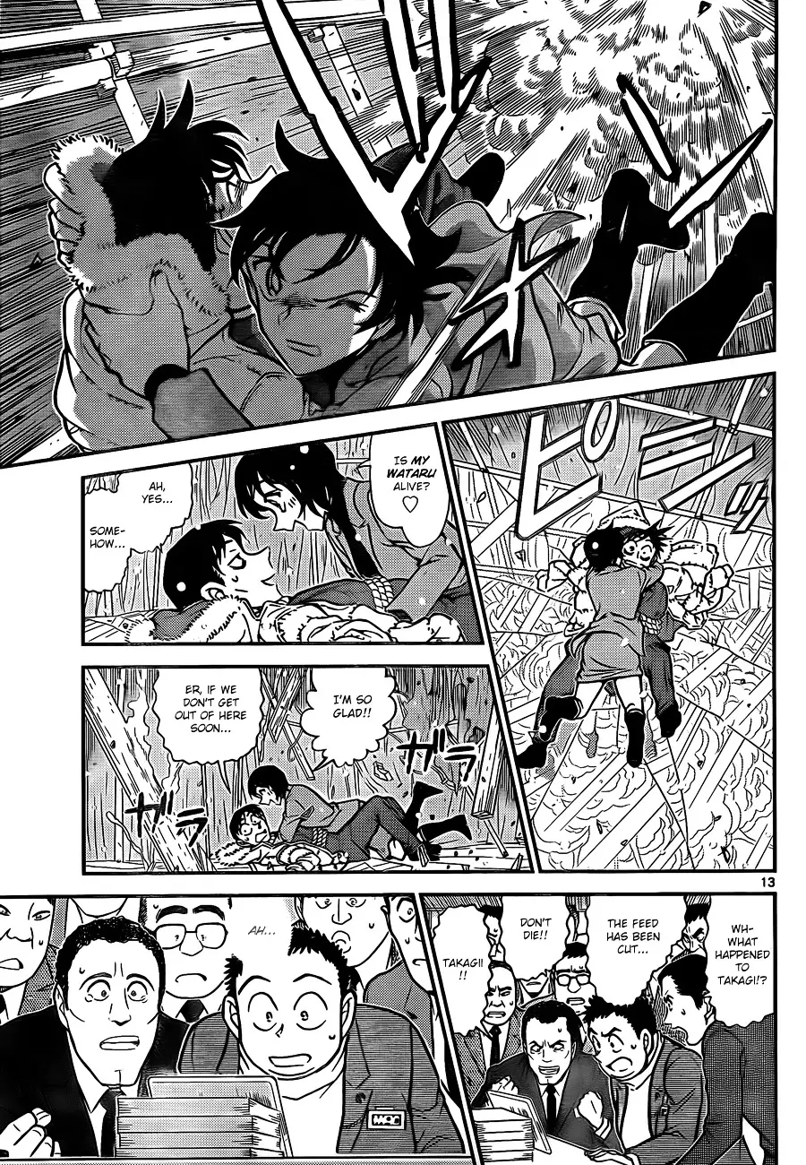 Detective Conan - 808 page 13