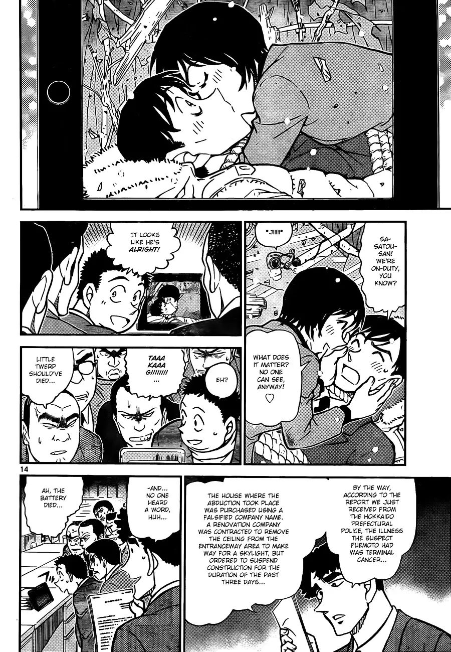 Detective Conan - 808 page 14