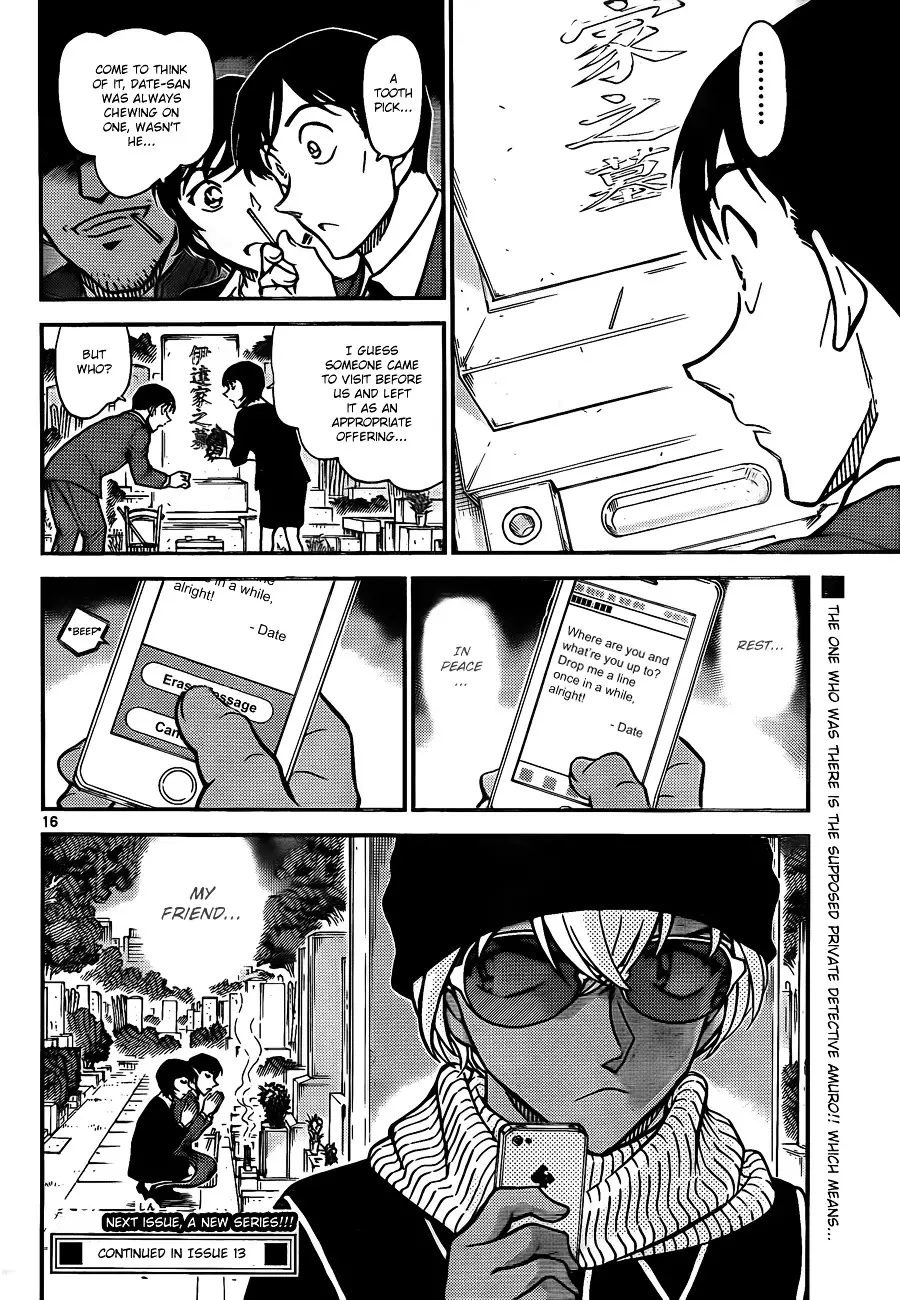 Detective Conan - 808 page 16